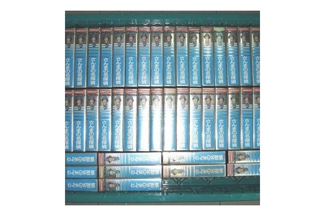 FC『さんまの名探偵』が50本ほど欲しい人に朗報！箱説付きセットが「ヤフオク!」に出品中 画像