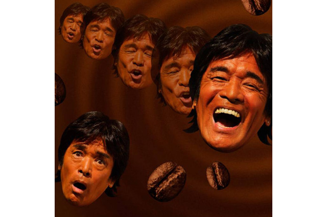 コーヒーから「松崎しげる」を探し出すゲーム公開、アニメ「アイマス」の「菊地真」フィギュアが9月に発売、28日にeショップなどのメンテナンスが実施、など…昨日のまとめ(4/23) 画像