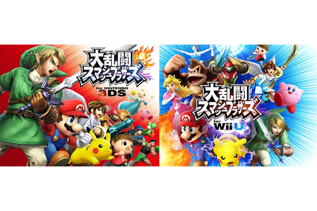 『スマブラ for 3DS / Wii U』「ミュウツー」関連の不具合、修正データが配信開始 画像