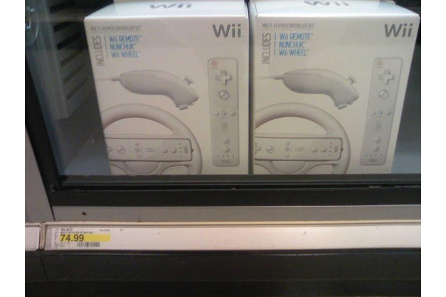 任天堂の拡張Wiiリモコンセットが米Targetにて販売中 画像