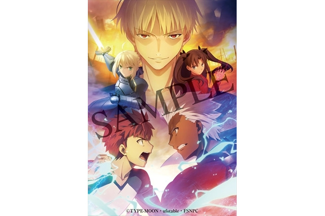 「Fate/stay night[UBW]」展の開催決定、原画や設定資料にキャストトークショーも 画像