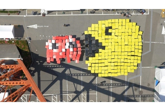 【レポート】ドローンにて撮影成功！世界最多人数で作られた「パックマン」を上空から 画像