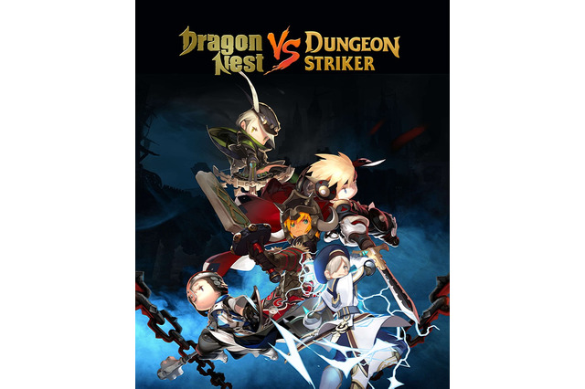 『ドラゴンネスト』シリーズ新作が多数発表…最新映像もいち早く公開 画像