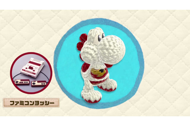 『ヨッシー ウールワールド』は7月16日発売、「ファミコンヨッシー」やamiibo連動要素などが公開 画像