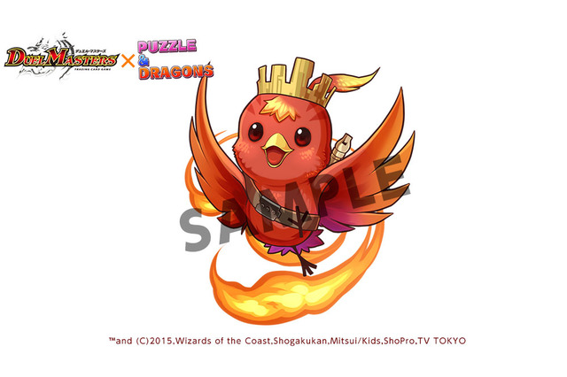 『パズドラ』に「マルチ協力プレイモードの実装決定、「デュエマ」「進撃の巨人」コラボも 画像