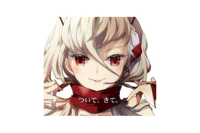 『BEMANI』シリーズ渾身の最新作、近日中にロケテ実施 画像