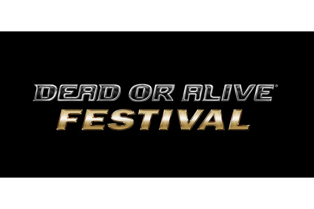 ファンイベント「DEAD OR ALIVE FESTIVAL」開催決定、『DOA5』シリーズ初となる国際大会 画像