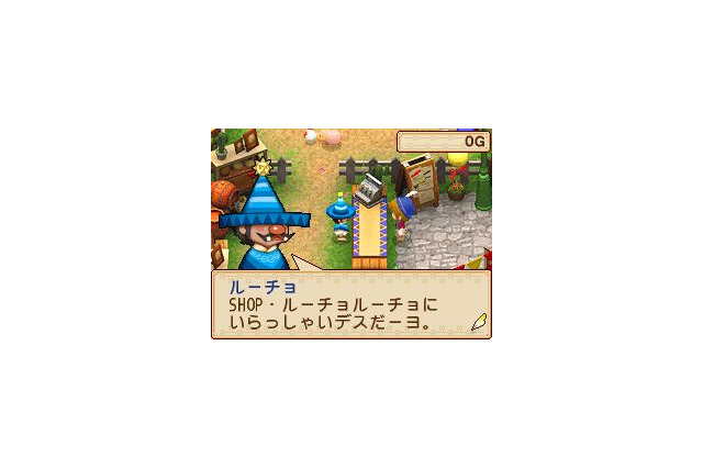 今度のペットは放牧のお手伝いまで！〜DS『牧場物語 ようこそ!風のバザールへ』 画像