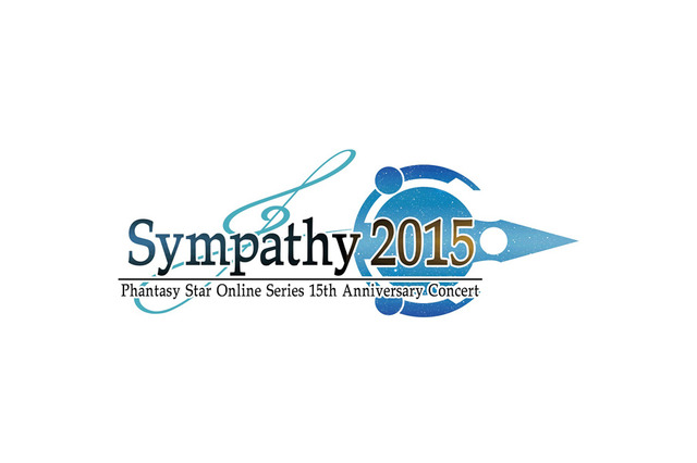 『PSO』シリーズ15周年記念コンサート「シンパシー2015」開催決定！オーケストラ演奏やボーカル曲を披露 画像
