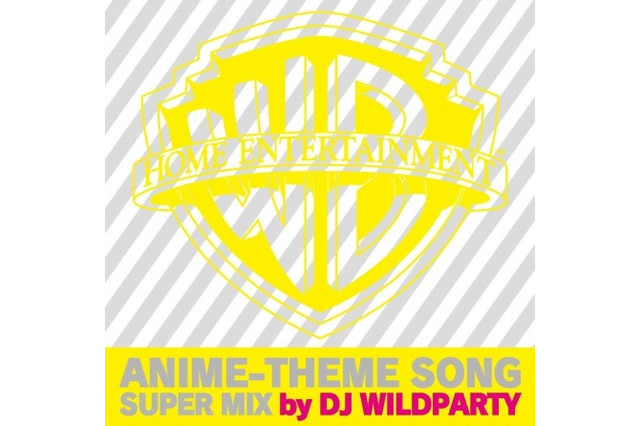 「ジョジョ」から「SHIROBAKO」まで!ワーナーのアニメ主題歌36曲ノンストップリミックス、コミケでCD限定販売 画像