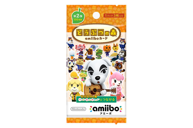 「どうぶつの森amiiboカード 第2弾」発売延期、品薄な第1弾の追加生産を優先するため 画像
