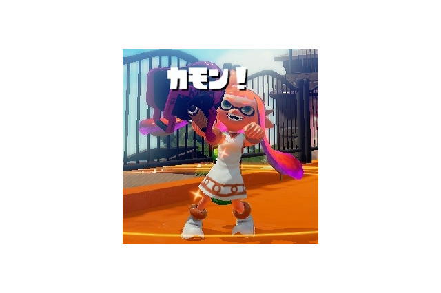 【特集】まだ遅くない！今から始める『スプラトゥーン』まとめ 画像