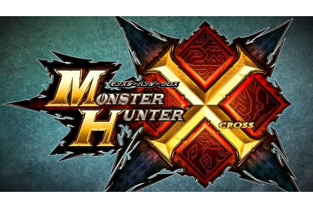 カプコン「TGS 2015」出展情報が公開…『ストV』『MHX』『モンハン ストーリーズ』など全タイトルが試遊可能 画像