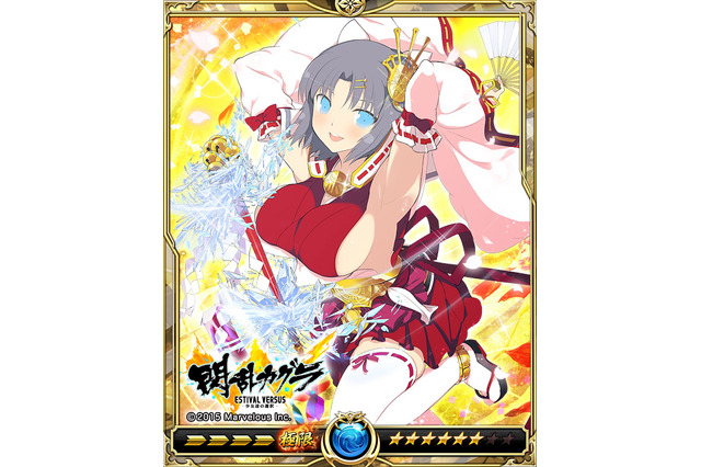 『戦乱のサムライキングダム』×『閃乱カグラ EV』コラボ…ガチャに描き下ろしの雪泉が登場 画像