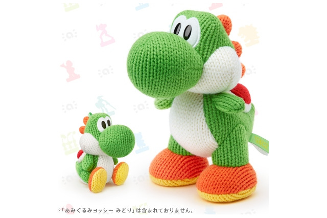 amiibo「あみぐるみヨッシー ビッグ」国内でも発売決定、12月10日に登場 画像