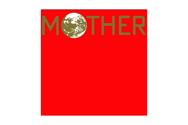 海外で『MOTHER』シリーズのサントラレコードが発売…海外販売は今回が初 画像