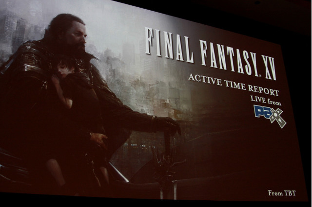 【PAX Prime 2015】『ファイナルファンタジーXV』は2016年発売が正式決定、3月に大規模な発表会も 画像