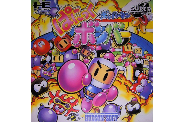 Wii Uバーチャルコンソール9月16日配信タイトル ― 『エクセリオン』『VS.エキサイトバイク』『ボンバーマン ぱにっくボンバー』 画像