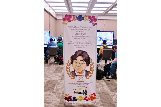 【PAX Prime 2015】岩田聡氏への追悼メッセージも掲げられていた会場 画像