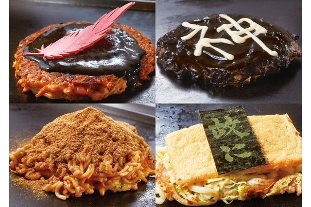 「SHOW BY ROCK!!」が“道とん堀”とコラボ…シンガンとプラズマジカがお好み焼きに 画像