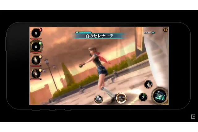 【TGS2015】『ファイナルファンタジー零式 オンライン』発表、PSP版のマルチプレイを発展させたMORPG 画像