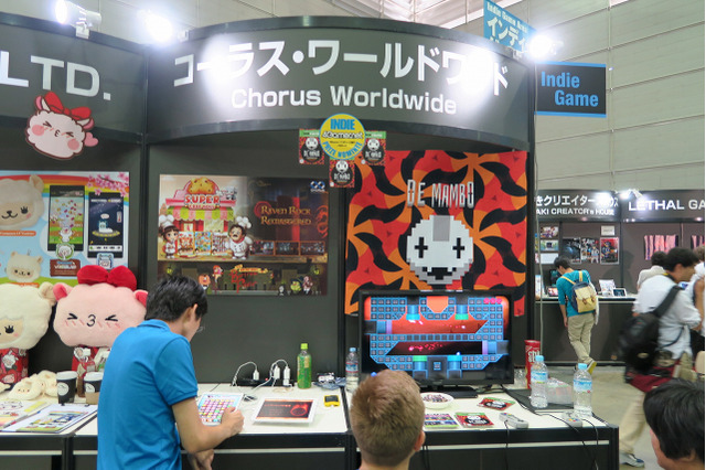 【TGS2015】イギリス人3人組が開発する『De Mambo』はスマブラにインスパイアされた対戦アクション 画像