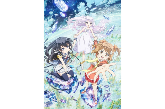 「ガラスの花と壊す世界」東京国際映画祭で上映決定、アニメ化大賞受賞の話題作 画像