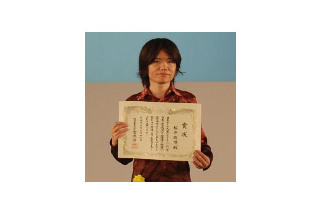 「日本ゲーム大賞 2015」各賞発表 ― 経済産業大臣賞は桜井政博、ゲームデザイナーズ大賞は『Ingress』 画像