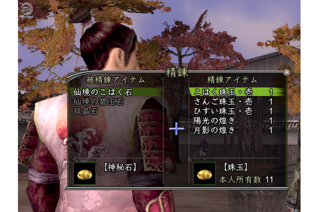 新クエストも登場『信長の野望 Online』アップデート「覚醒の刻」 画像