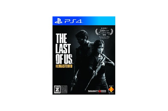 【PS4 DL販売ランキング】『The Last of Us Remastered』期間限定セールで首位、『うたわれるもの 偽りの仮面』2位ランクイン（9/30） 画像