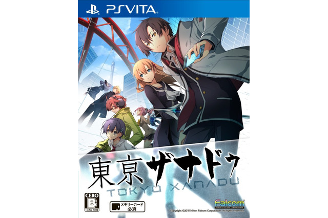【週間売上ランキング】首位『東亰ザナドゥ』8.9万本、『ウイイレ 2016』合計で8.7万本ほか(9/28～10/4)ｖ 画像