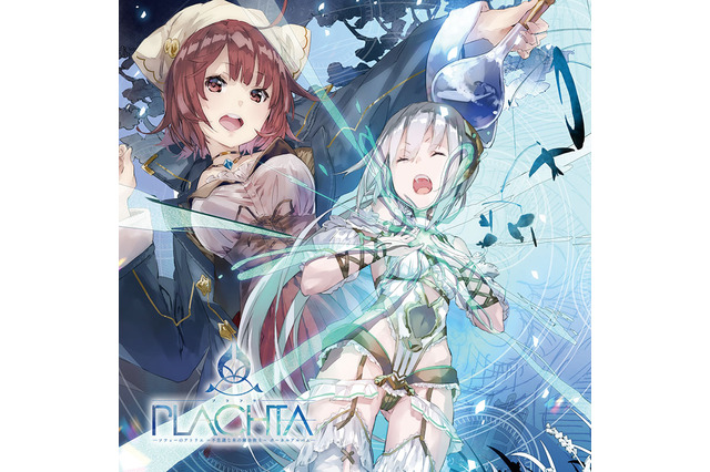 『ソフィーのアトリエ』サントラ＆ボーカルアルバムが11月18日発売、ジャケットイラストは新規描き下ろし 画像