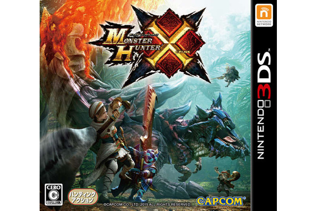 ハチミツがドンドン貰える『モンハン クロス』“ハチミツください”キャンペーン開始！最大で210個 画像