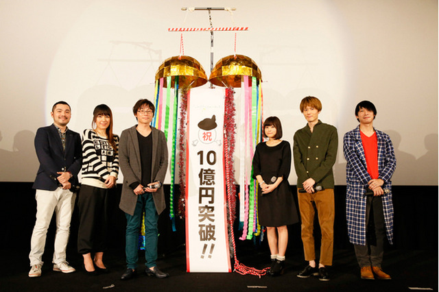 劇場アニメ「ここさけ」興収10億円突破、ジブリ＆大友克洋＆細田守に次ぐ史上4番目 画像