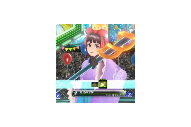 『幻影異聞録 #FE』行く手を阻むダンジョン&バトルの情報が公開、最新映像も 画像