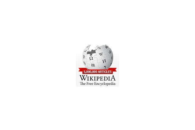 英語版Wikipedia、掲載記事数が500万を突破 ─ 約15年で達成 画像