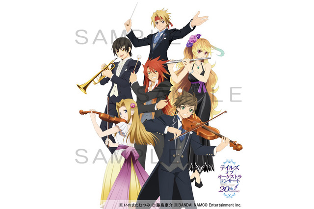 「テイルズ オブ オーケストラコンサート」グッズ情報が公開 ─ 缶バッジ、ポスター、バッグなど 画像