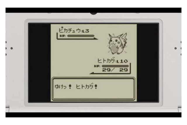 3DS向けバーチャルコンソール『ポケモン 赤・緑・青・ピカチュウ』2月27日配信！当時のパッケージを再現したDLカード版も 画像
