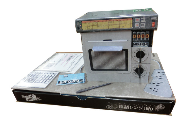 シュタゲ「ゲルバナ」色のキャンディ発売決定！初の立体化となる「電話レンジ(仮)」のペーパークラフト付き 画像