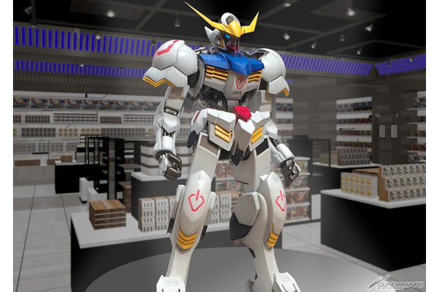 万博記念公園にオープンする大型複合施設「EXPOCITY」が凄い…ポケモンEXPOジム、GUNDAM SQUARE、4DXなどが集結 画像