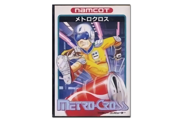 Wii Uバーチャルコンソール11月25日配信タイトル ― 『フィールドコンバット』『メトロクロス』『イメージファイトII』『コナミのサッカー』 画像