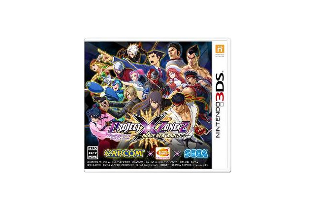 【週間売上ランキング】『PROJECT X ZONE 2』4.4万本、『アサシンクリード シンジケート』3.2万本ほか(11/9～11/15) 画像