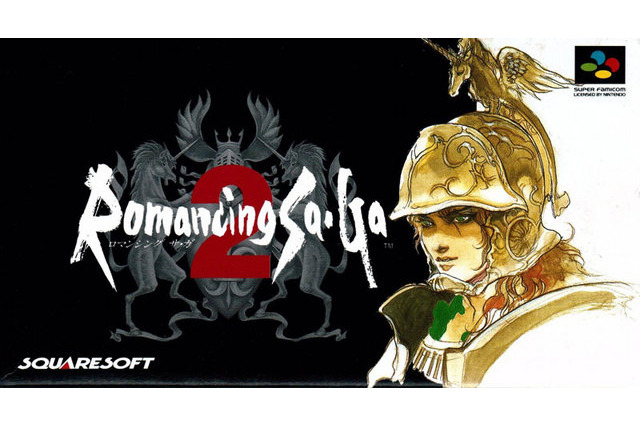『ロマンシング サ・ガ2』のスマホ/PS Vita移植が決定 画像
