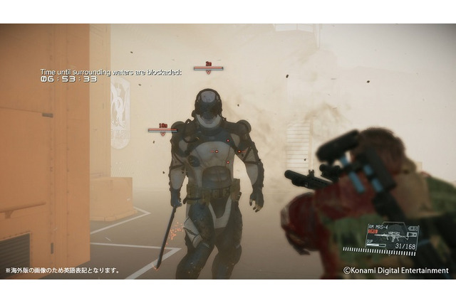『MGSV:TPP』&『MGO』アップデート実施―あの髑髏部隊スカルズが襲来する…! 画像