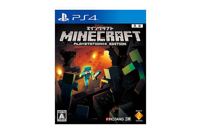 PS4/PS3『マインクラフト』大型アップデート「v1.22」配信開始!PS Vitaは21日 画像