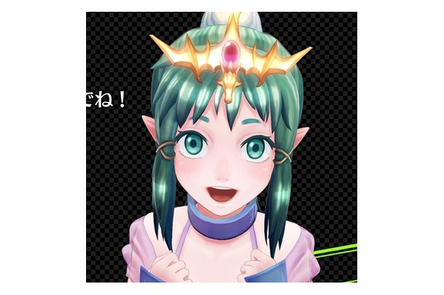 『幻影異聞録 #FE』チキからネタバレ注意のお願い…「守ってくれなかったら、もうお兄ちゃんって呼ばないんだから!」 画像
