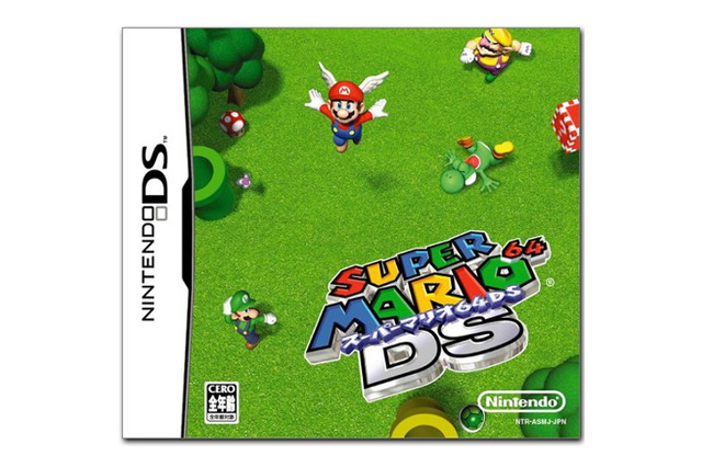 Wii Uバーチャルコンソール1月6日配信タイトル ― 『マリオカート64』『スーパーマリオ64DS』『ファイナルファンタジーI・II アドバンス』 画像