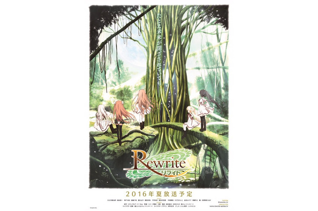 TVアニメ「Rewrite」夏放送開始 ― 新PV公開、キャストはゲーム版と同じ…Key原作の話題作 画像