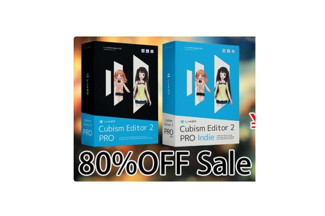 インディー向け『Live2D』が期間限定で80%OFFに!既購入者には『Cubism Editor 3 PRO』アップグレードを無料で 画像