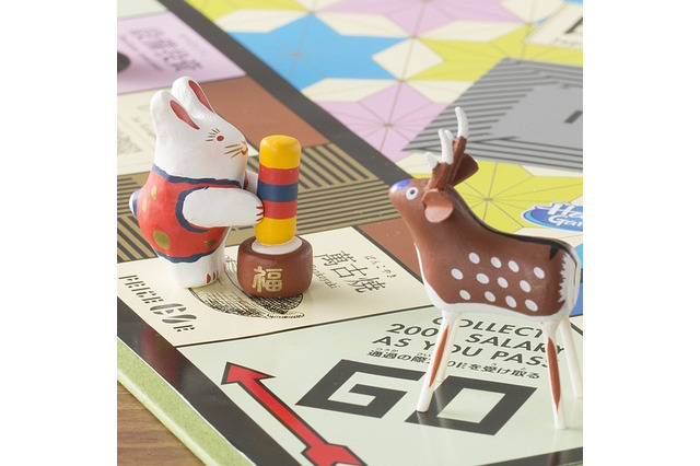 “日本の工芸”を題材にした「モノポリー」が5,000個限定で発売 ─ 麻織物などを扱う中川政七商店とのコラボ 画像